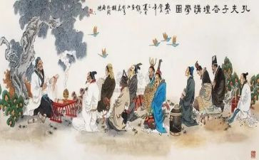 论语读后感优质5篇