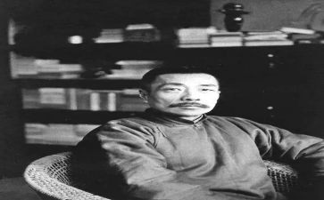 《死》---鲁迅读后感5篇