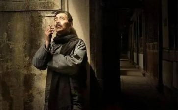 《死》---鲁迅读后感优秀7篇