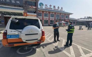 路政股工作总结推荐5篇