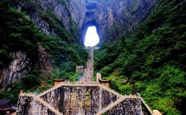 公司旅游活动方案6篇