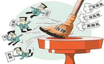 教师履职述职报告6篇