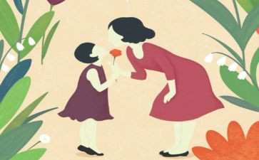 妈妈我以你为傲作文400字优质7篇