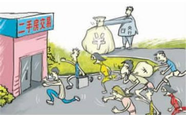 最新买卖合同模板7篇