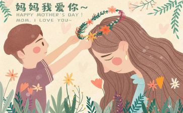 帮妈妈洗脚的作文优质7篇