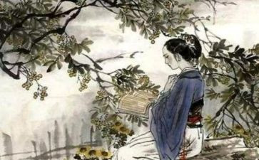 氓读后感300字优质6篇