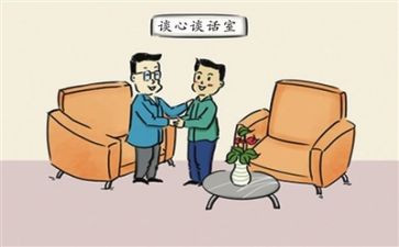 魏书生班主任工作漫谈心得体会5篇
