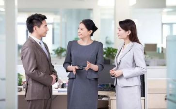 看班主任工作漫谈心得体会8篇