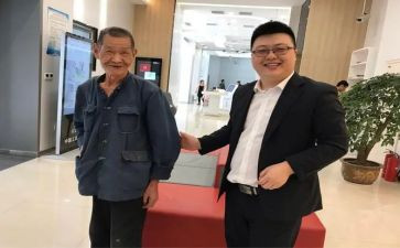 大学生对食堂满意度调查报告6篇