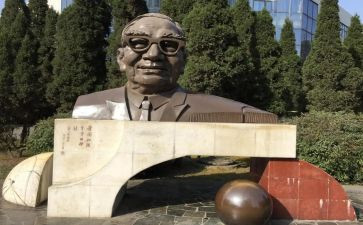 茅以升奖学金申请书模板8篇