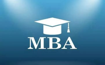 2024MBA英语二作文优质5篇