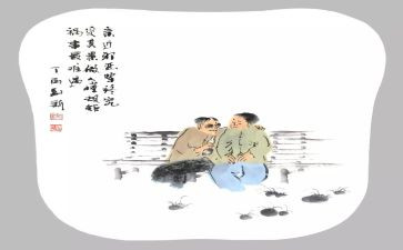 美德少年事迹材料范文通用7篇