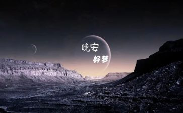 关于梦想演讲稿范文500字6篇