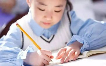 是读书迷作文400字优质7篇