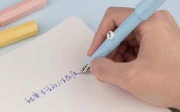 是读书迷作文400字模板6篇