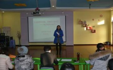 学期免保教费工作计划6篇