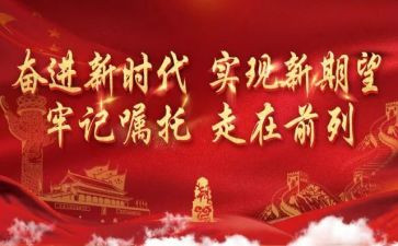 清明节缅怀先烈演讲稿500字5篇