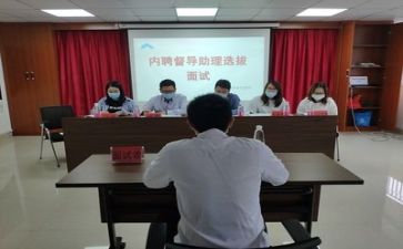 面试自我介绍简短范文6篇