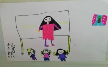 我的奇思妙想作文四年级优秀作文7篇