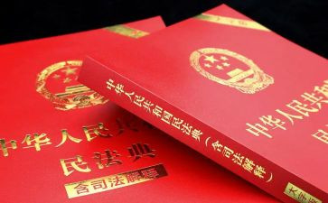 县人民法院工作报告8篇