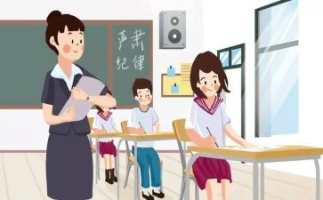 名班主任事迹材料最新6篇