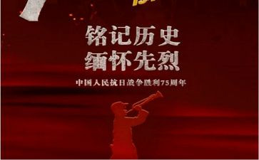 铭记在心的事作文6篇