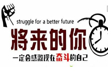 我家乡的名人作文5篇