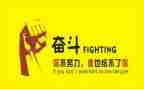 名人读书的心得优秀8篇
