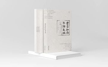 明星的演讲稿5篇