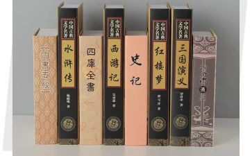 小学生名著读后感5篇