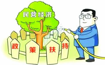 民营医院工作总结范文7篇