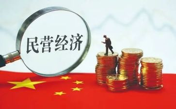 民营医院年终总结范文8篇