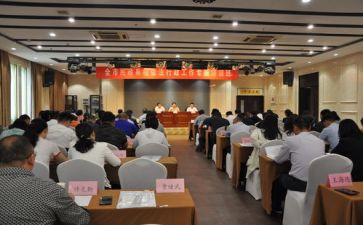 民政2023年度工作计划精选8篇