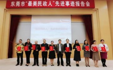 民政2023年度工作计划7篇