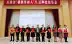 民政2023年度工作计划7篇