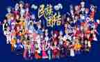 民族团结小学生作文450精选6篇