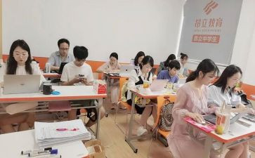 国培磨课研课心得体会7篇