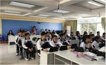 观摩课活动方案7篇