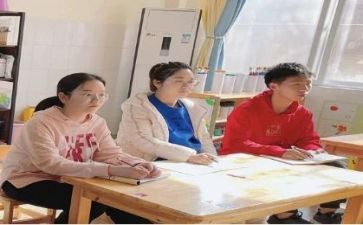 优秀观摩课心得体会7篇