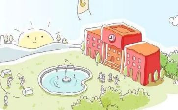 致母校演讲稿模板8篇