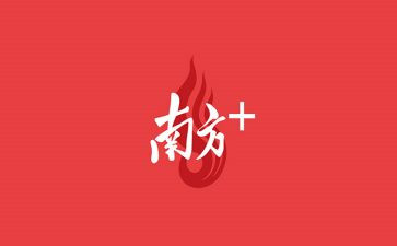 南方的雨的作文推荐5篇