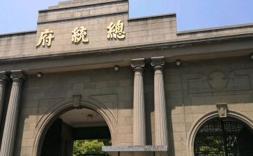 2023的南京中考作文6篇