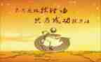 让我成功的人作文6篇