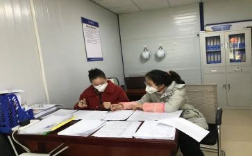 内业员的工作总结范文精选6篇