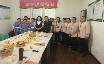 内业员的工作心得通用5篇