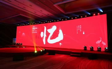 2024年会计工作年终总结8篇
