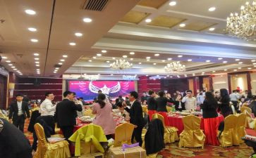 公司年会个人讲话稿8篇