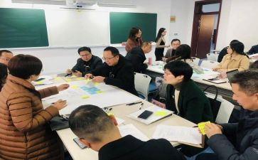 五年级下册教学计划推荐6篇