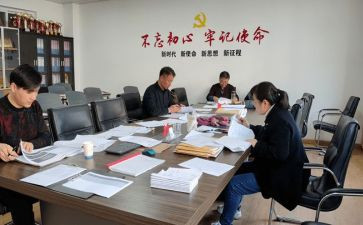五年级下学期班主任工作计划优秀6篇
