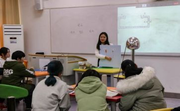 五年级上册教学反思8篇